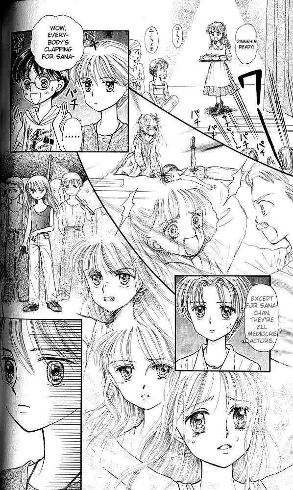 Page 15 Chapter 14 Kodocha