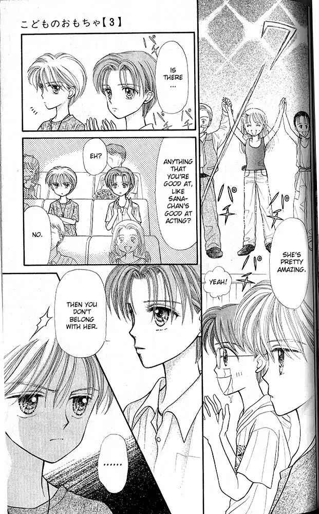 Page 16 Chapter 14 Kodocha