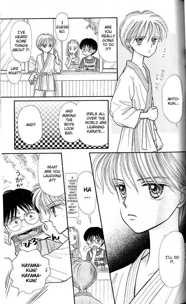 Page 22 Chapter 14 Kodocha