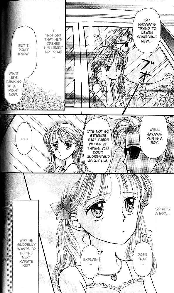 Page 25 Chapter 14 Kodocha