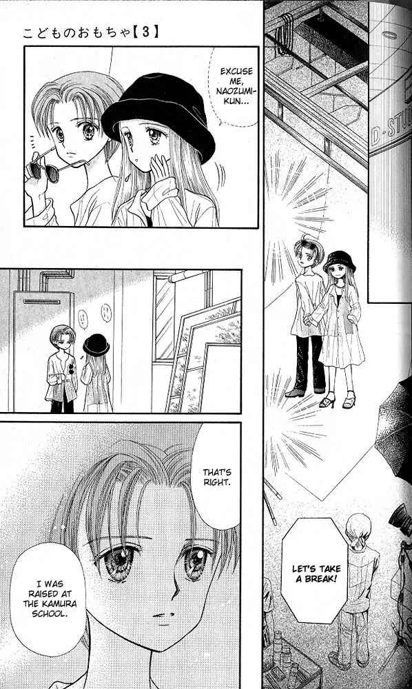 Page 28 Chapter 14 Kodocha