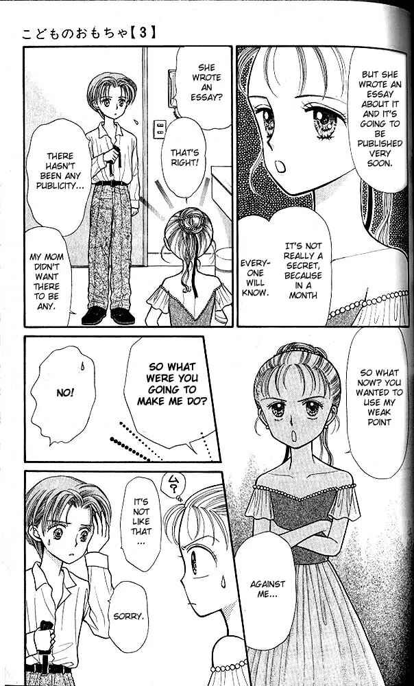 Page 4 Chapter 14 Kodocha