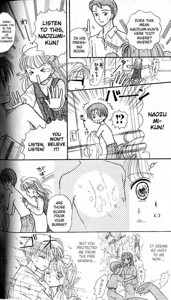 Page 11 Chapter 30 Kodocha