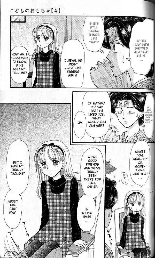 Page 10 Chapter 19 Kodocha