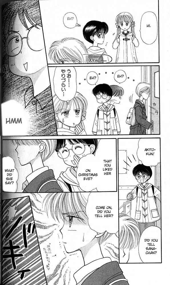 Page 15 Chapter 19 Kodocha