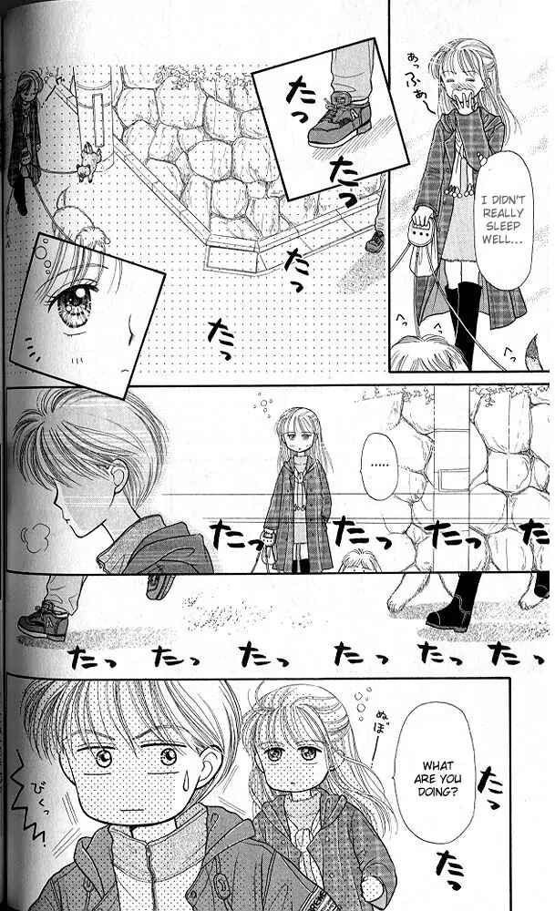 Page 25 Chapter 19 Kodocha