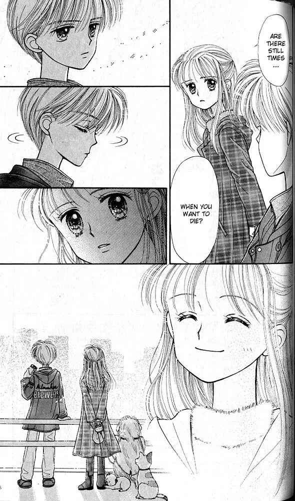 Page 30 Chapter 19 Kodocha