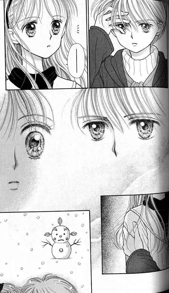 Page 4 Chapter 19 Kodocha