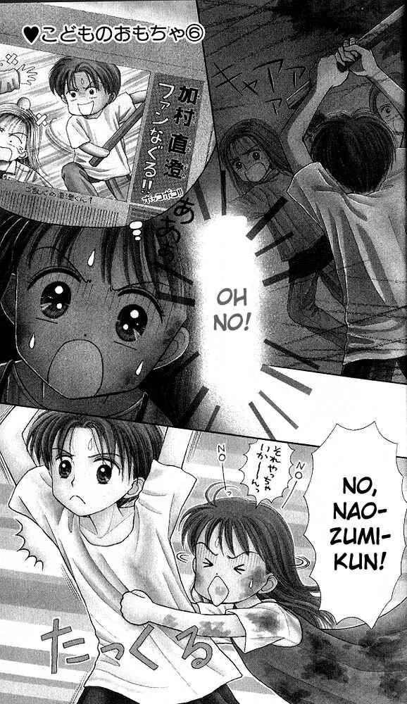Page 3 Chapter 26 Kodocha