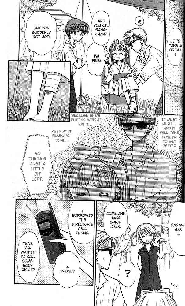 Page 32 Chapter 26 Kodocha