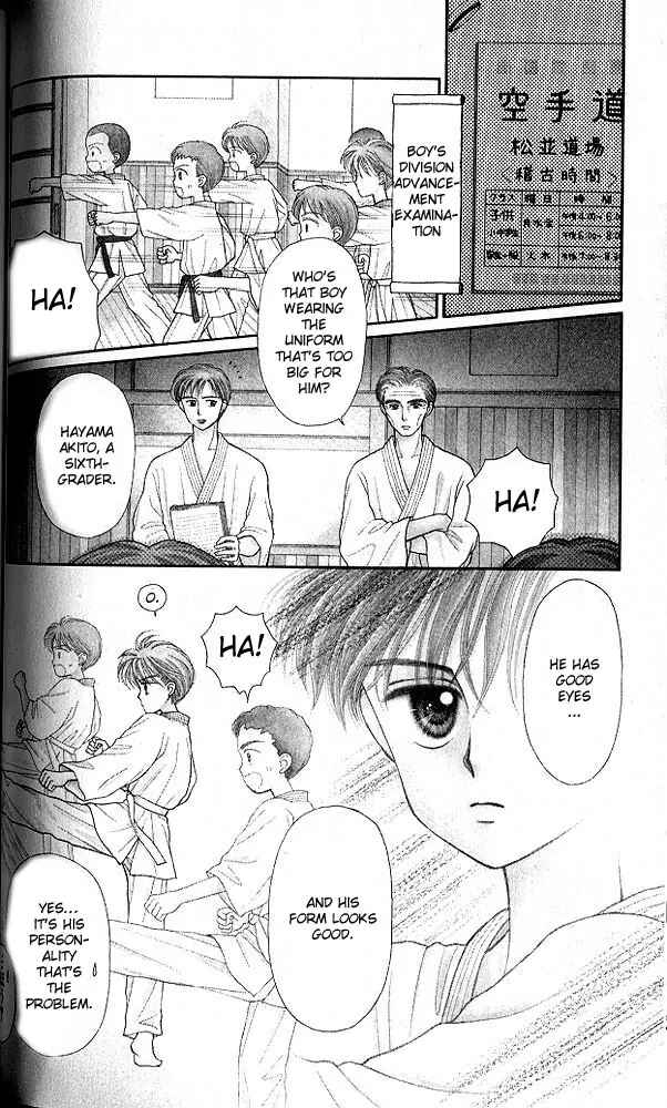 Page 1 Chapter 18 Kodocha