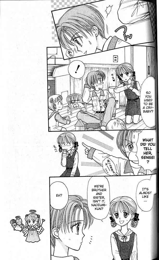 Page 10 Chapter 18 Kodocha