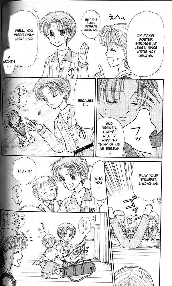 Page 11 Chapter 18 Kodocha