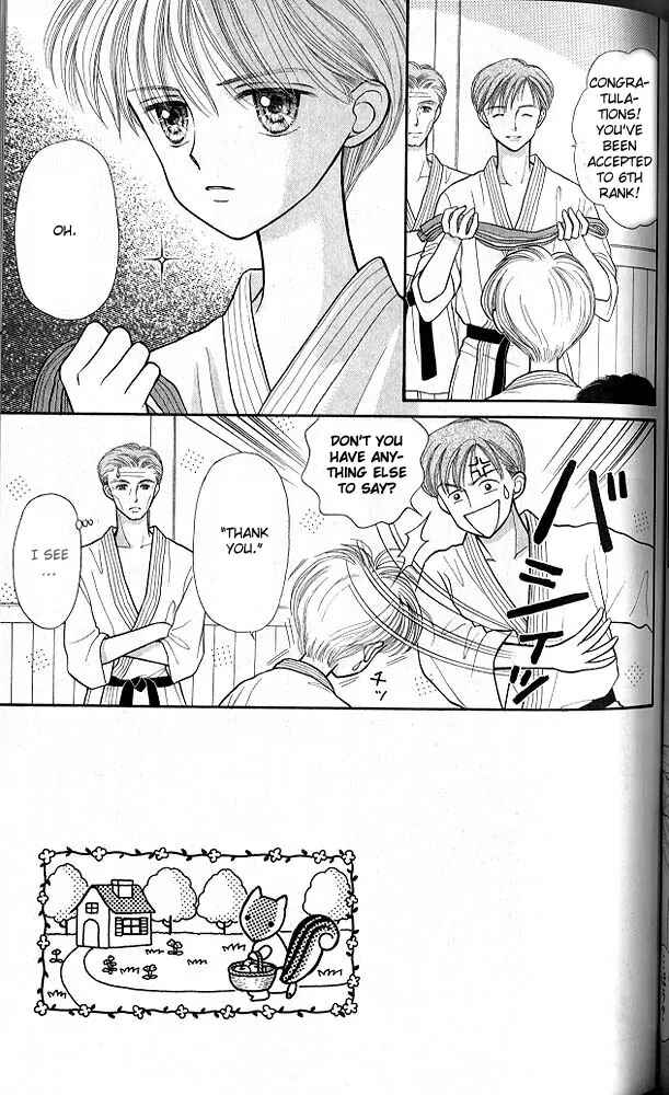 Page 2 Chapter 18 Kodocha