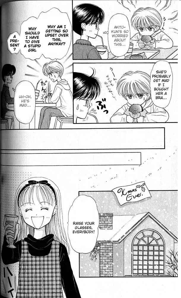 Page 23 Chapter 18 Kodocha