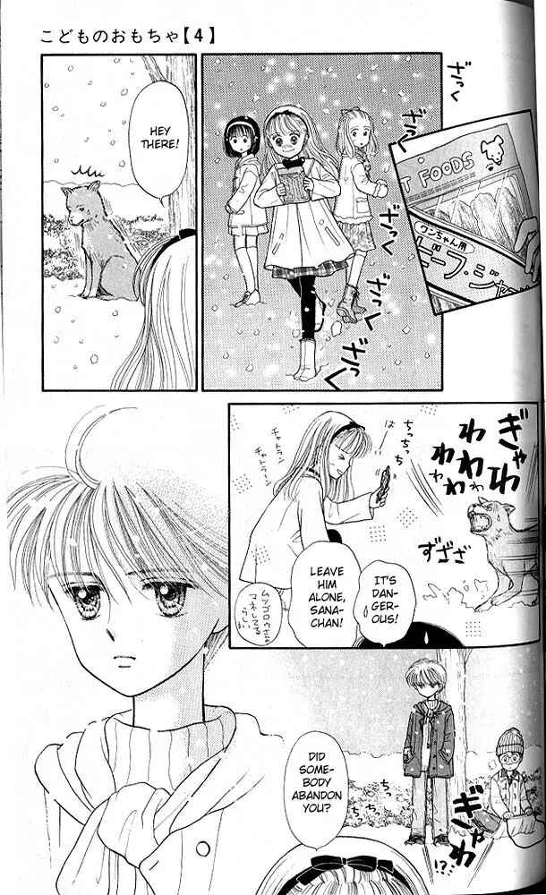 Page 28 Chapter 18 Kodocha
