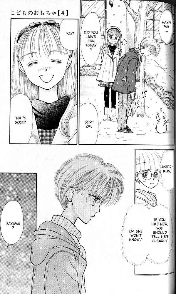 Page 32 Chapter 18 Kodocha