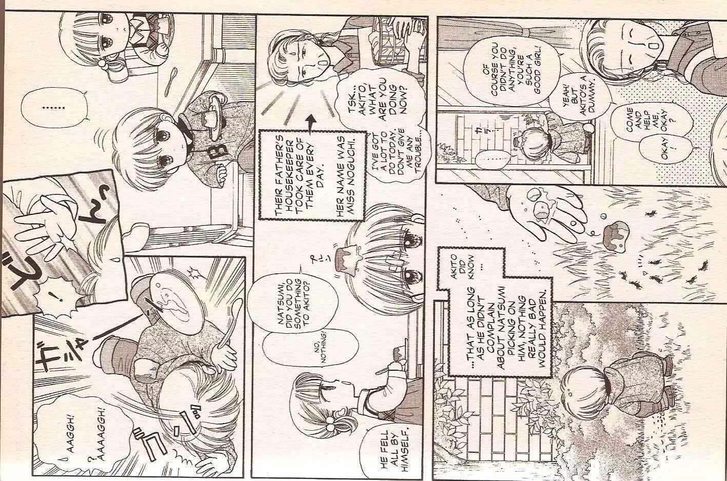 Page 10 Chapter 30.5 Kodocha
