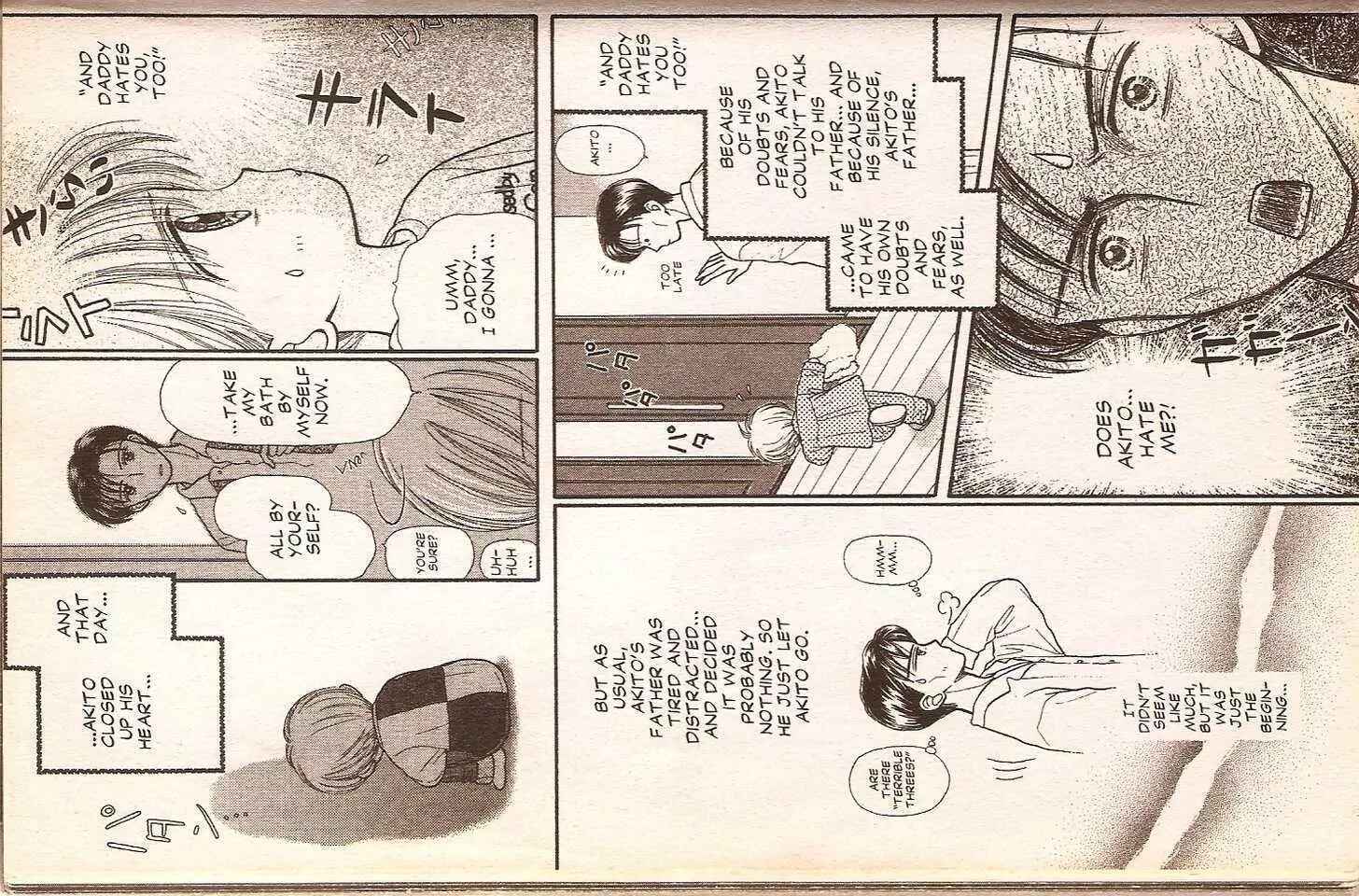 Page 15 Chapter 30.5 Kodocha