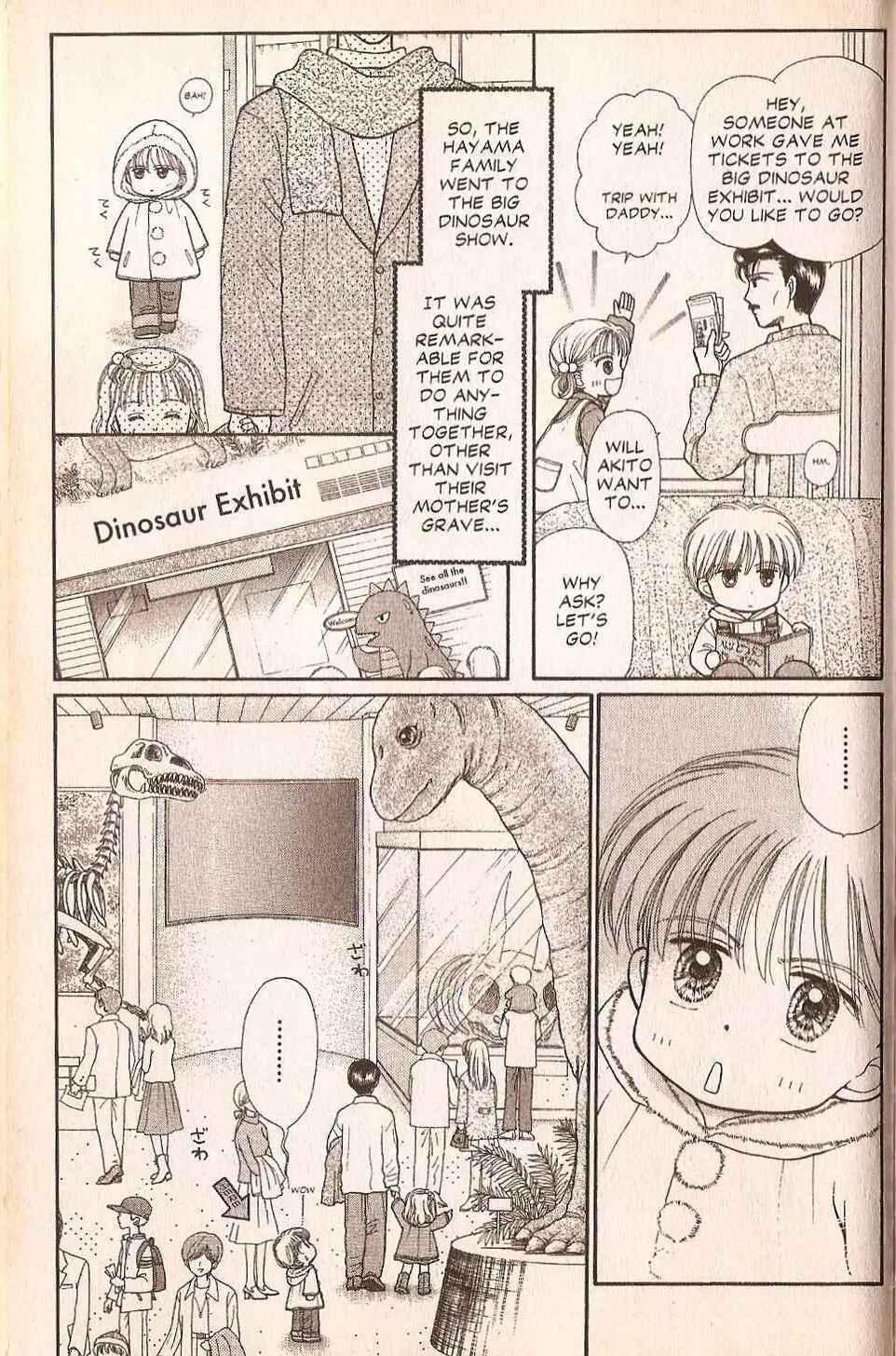 Page 2 Chapter 30.5 Kodocha