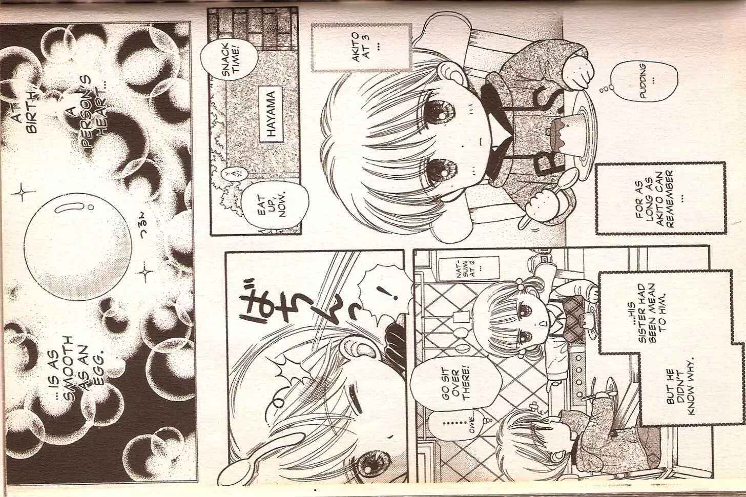 Page 9 Chapter 30.5 Kodocha
