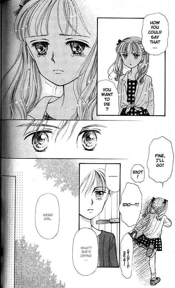 Page 25 Chapter 4 Kodocha