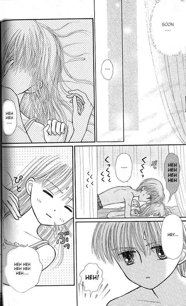 Page 23 Chapter 49 Kodocha