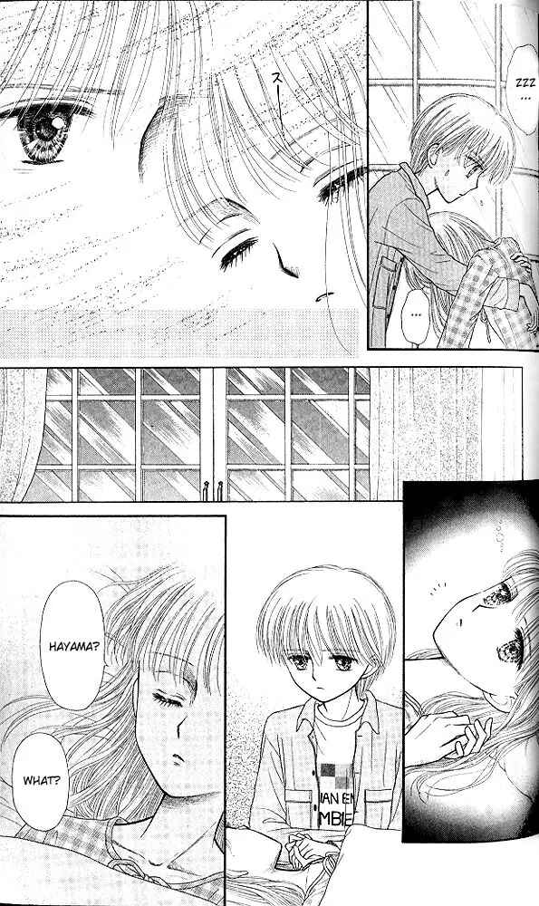 Page 32 Chapter 49 Kodocha