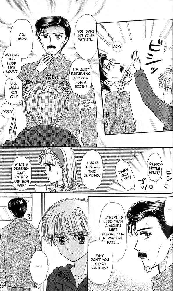 Page 10 Chapter 46 Kodocha