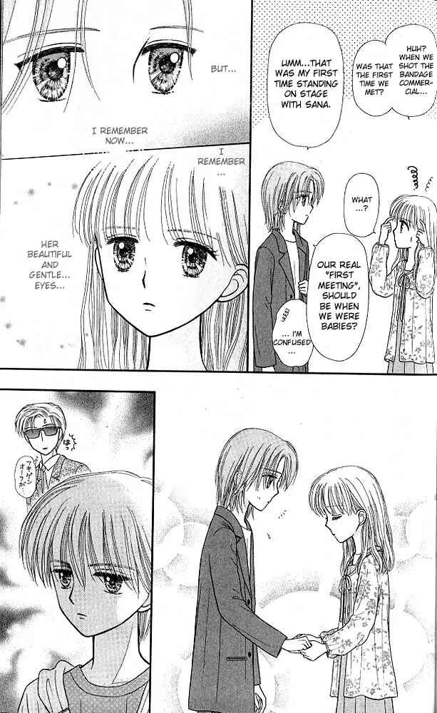 Page 30 Chapter 46 Kodocha