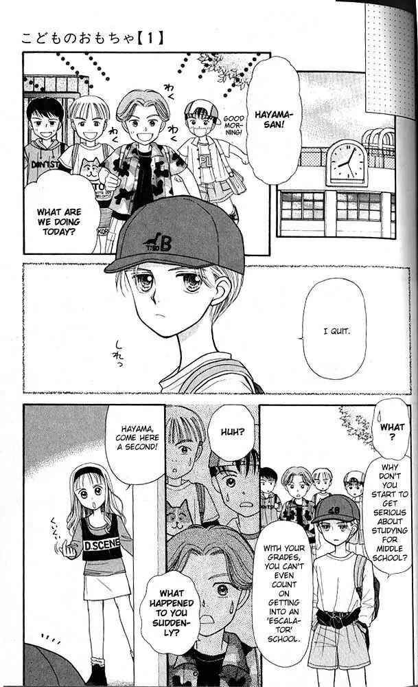 Page 22 Chapter 3 Kodocha