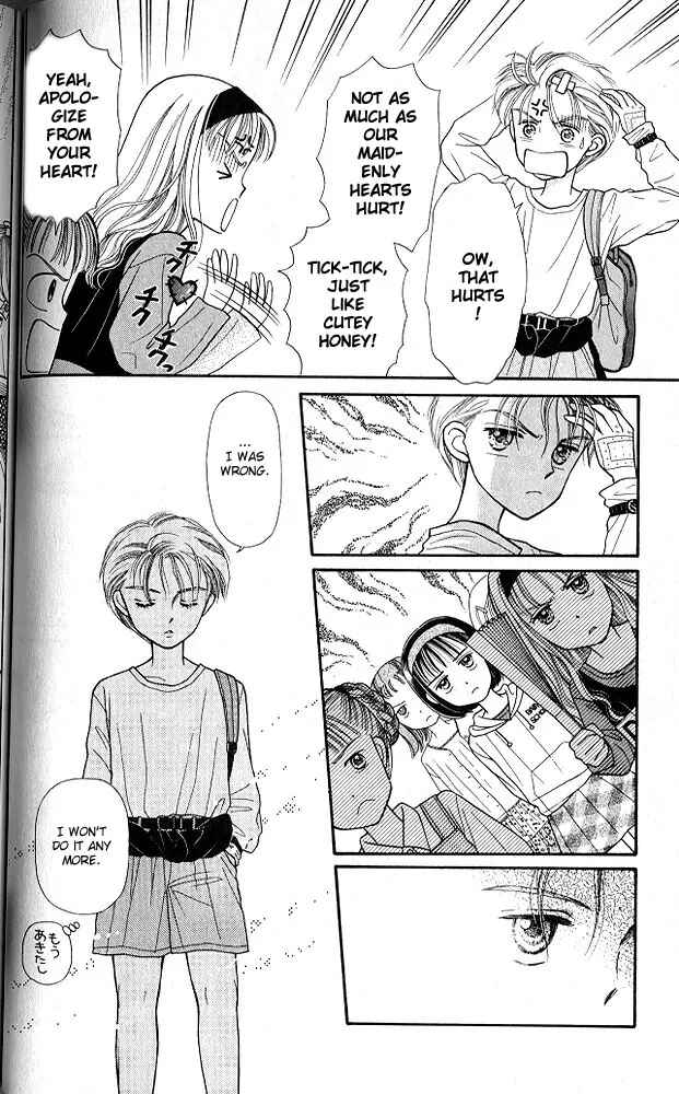 Page 25 Chapter 3 Kodocha