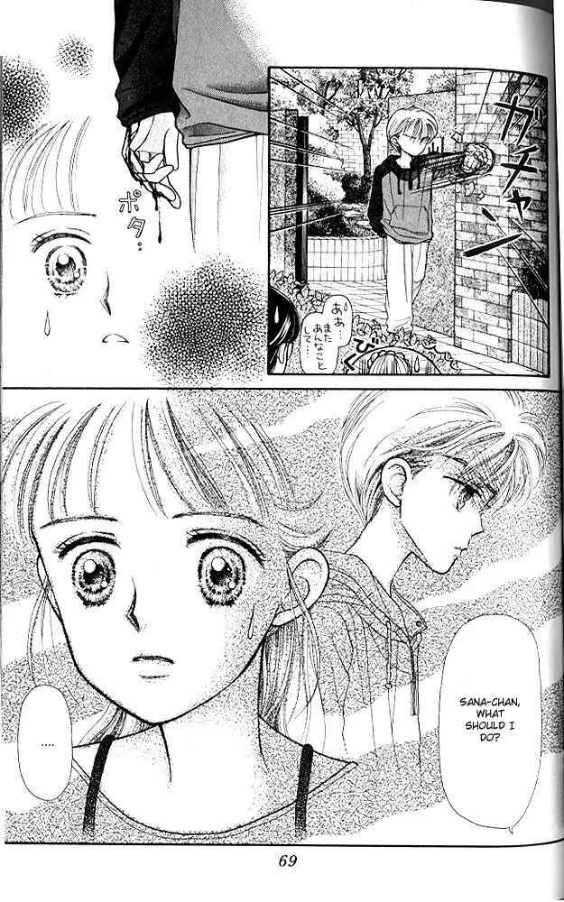 Page 4 Chapter 3 Kodocha