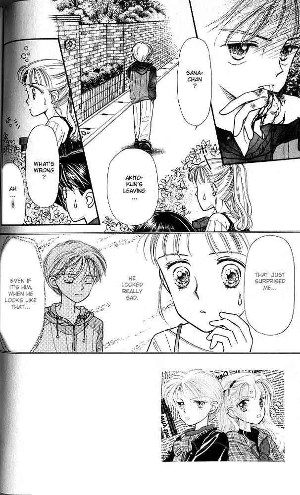 Page 5 Chapter 3 Kodocha