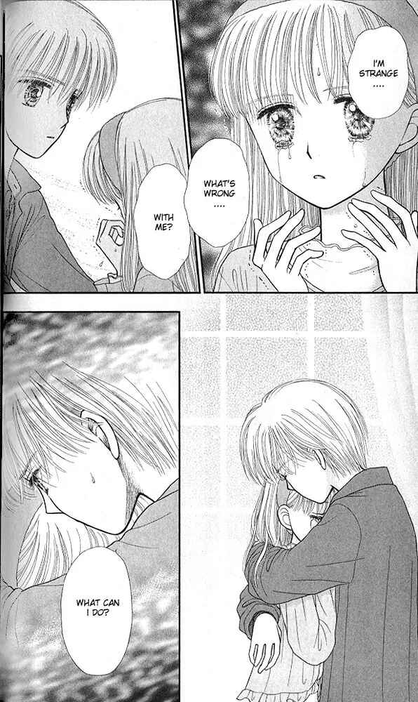 Page 29 Chapter 48 Kodocha