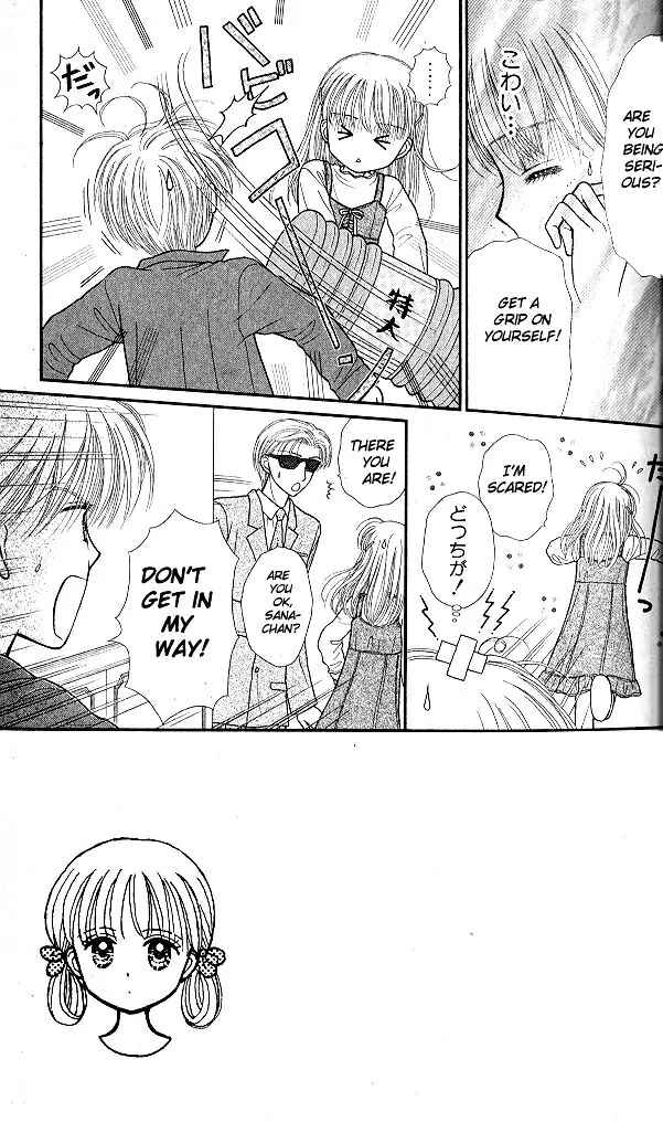 Page 4 Chapter 48 Kodocha