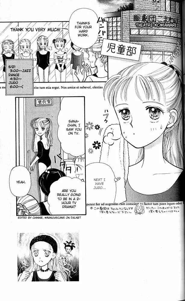 Page 1 Chapter 2 Kodocha