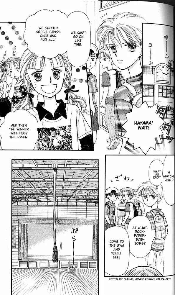 Page 13 Chapter 2 Kodocha
