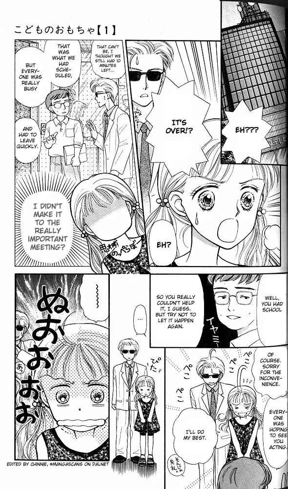 Page 9 Chapter 2 Kodocha