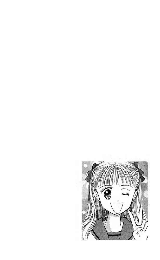 Page 1 Chapter 24 Kodocha