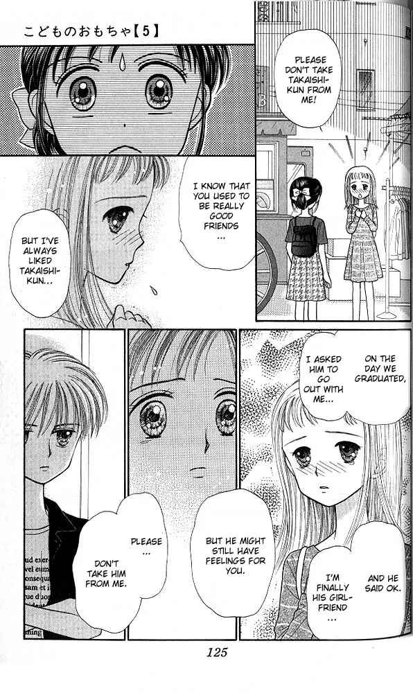 Page 22 Chapter 24 Kodocha