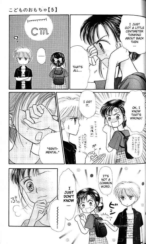 Page 28 Chapter 24 Kodocha