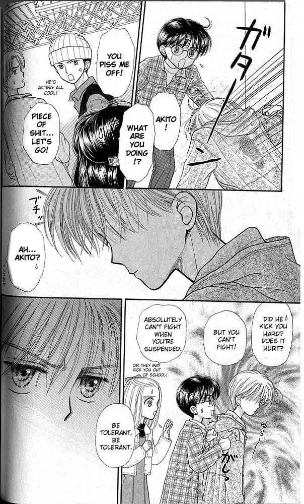 Page 13 Chapter 33 Kodocha