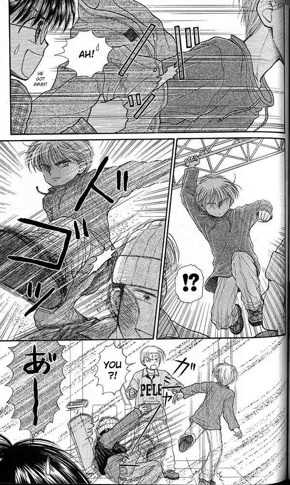 Page 14 Chapter 33 Kodocha