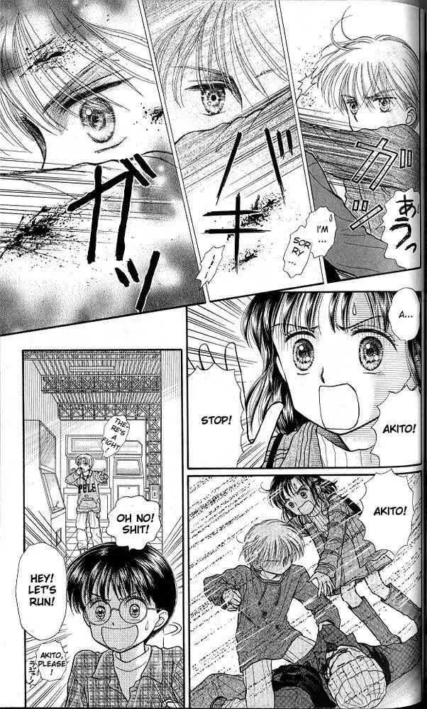 Page 16 Chapter 33 Kodocha