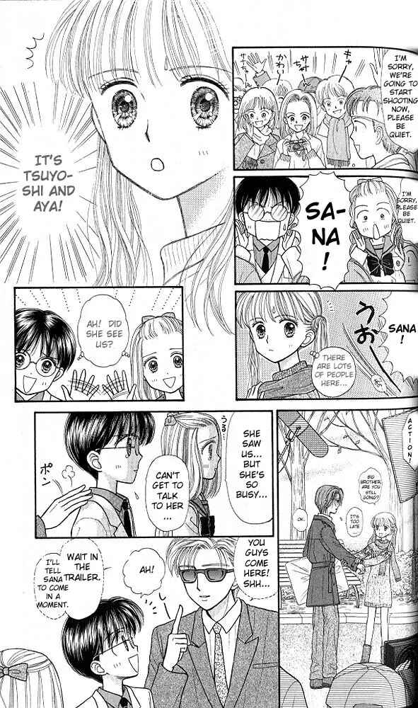 Page 24 Chapter 33 Kodocha