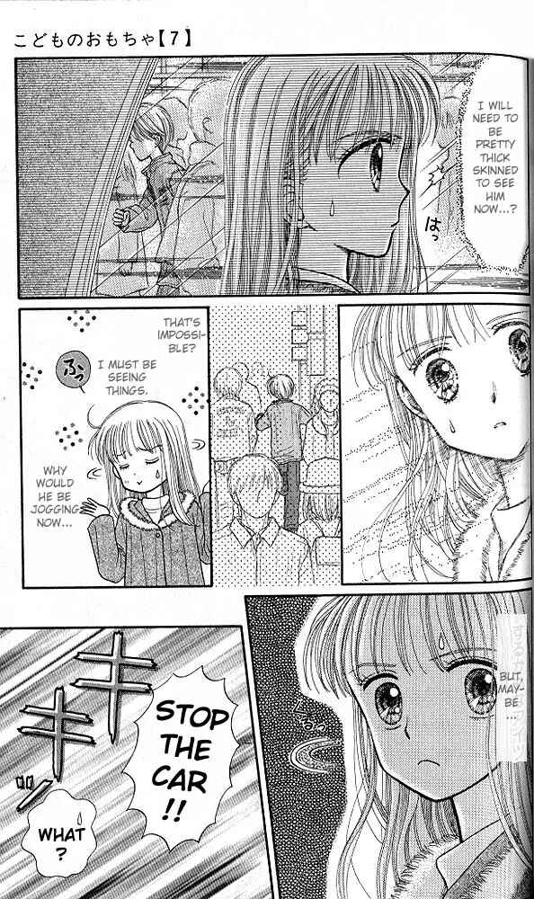 Page 32 Chapter 33 Kodocha