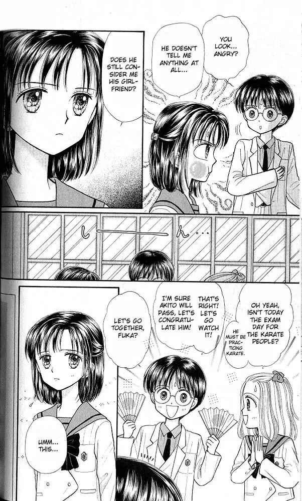 Page 5 Chapter 33 Kodocha