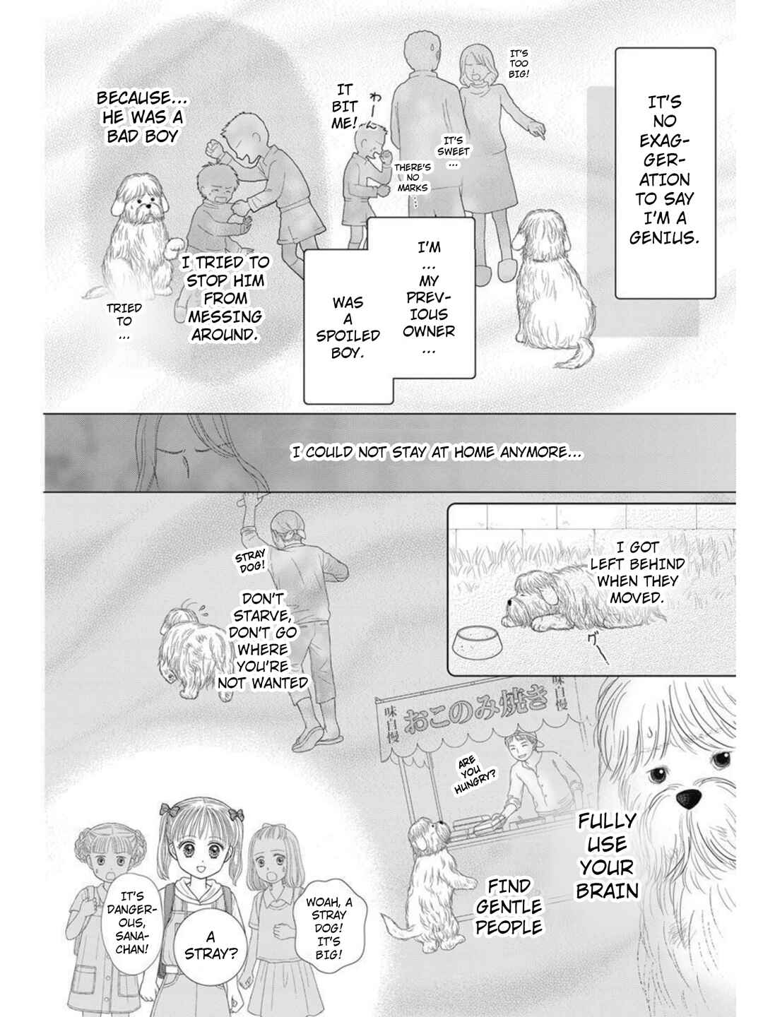Page 14 Chapter 51.1 Kodocha