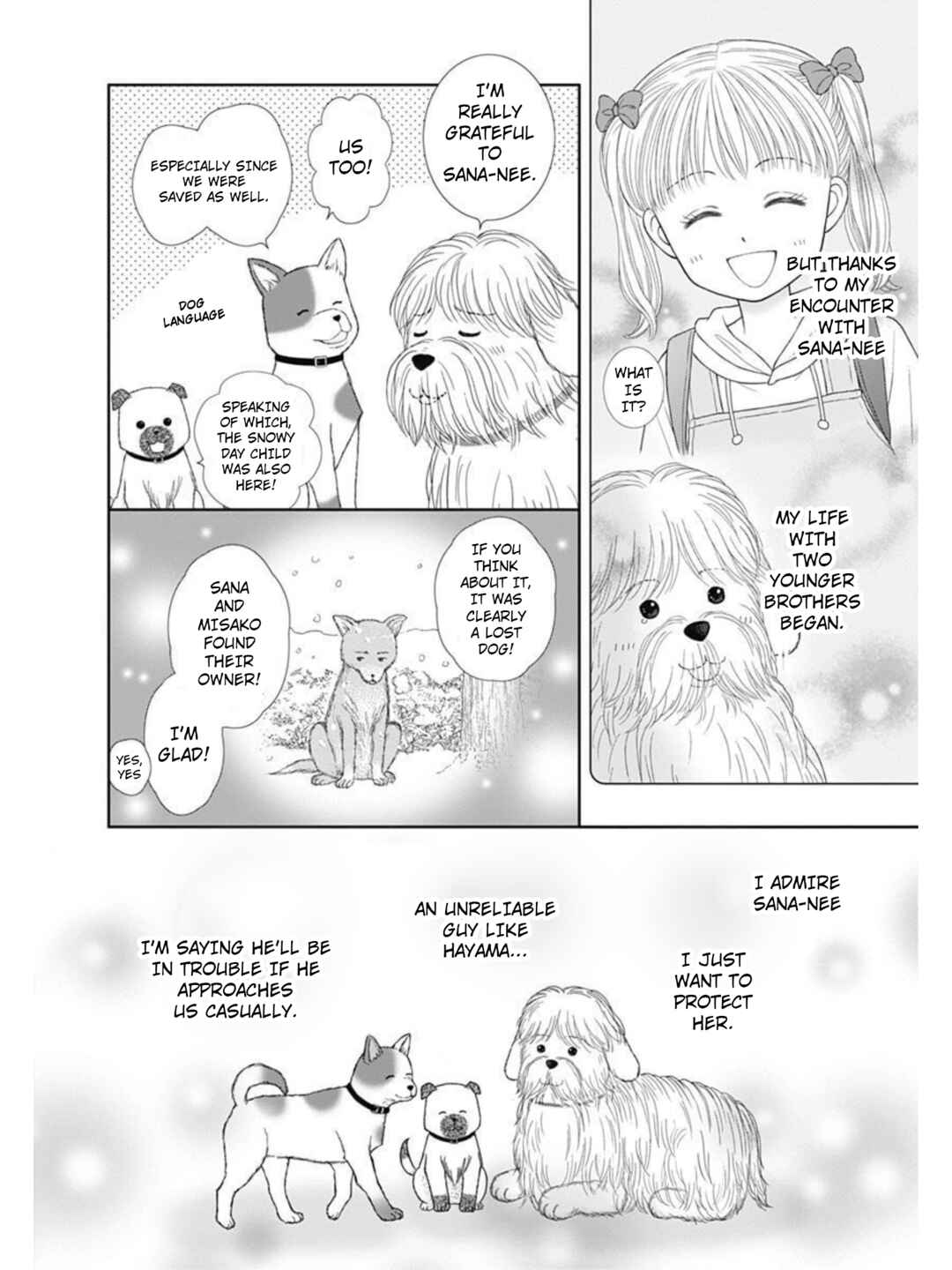 Page 16 Chapter 51.1 Kodocha